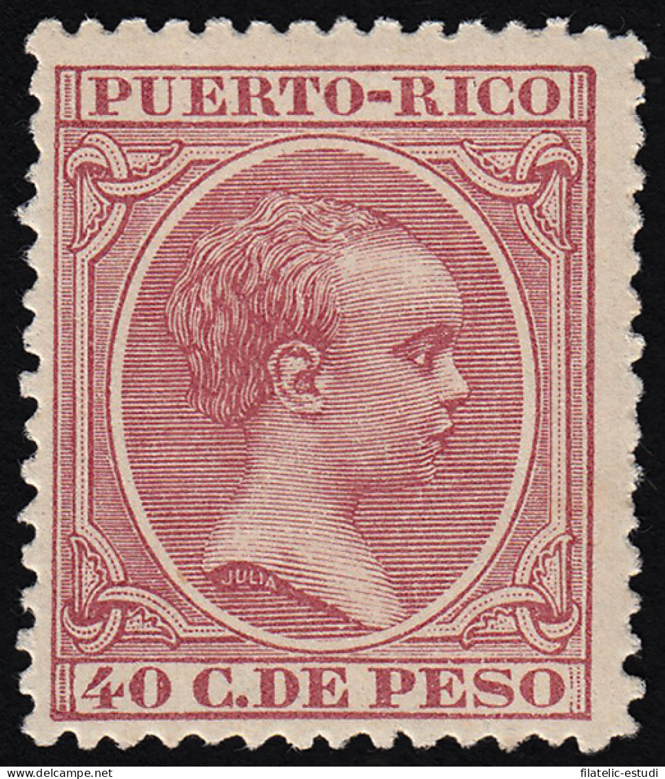 Puerto Rico 114 1894 Alfonso XIII MH - Porto Rico