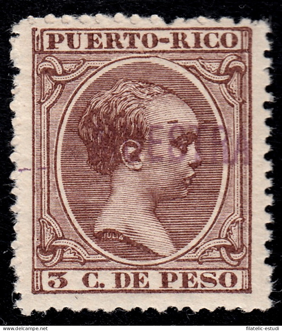 Puerto Rico 122 1897 Alfonso XIII Muestra MNH - Porto Rico