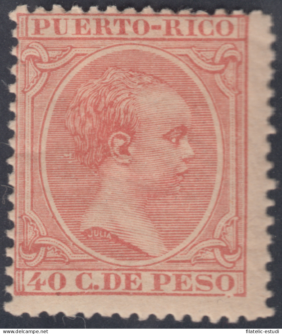 Puerto Rico 84  1890 Alfonso XIII MH - Porto Rico