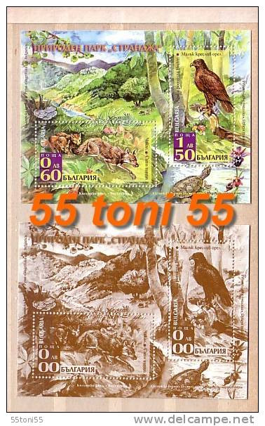 2008  EUROPE-NATURE  -  Natural Park Strandzha   S/S+ Souvenir Issue)- MNH Bulgaria /Bulgarie - Unused Stamps