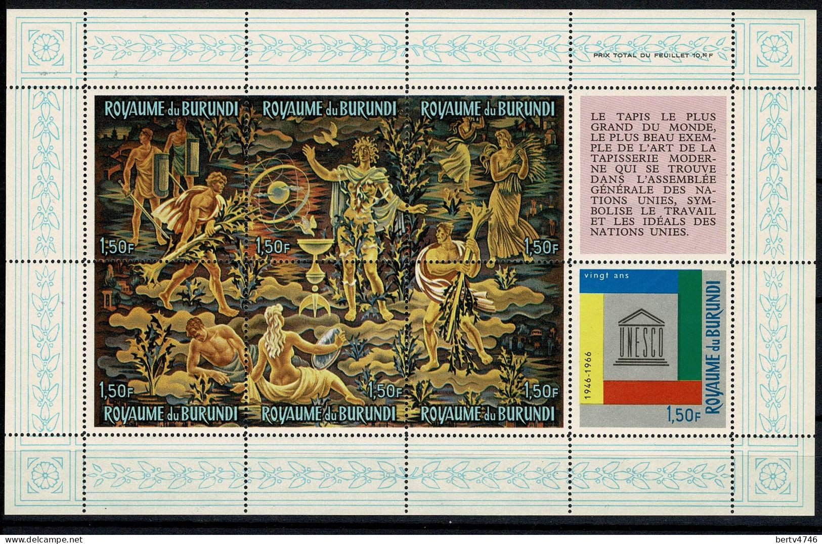 Burundi 1966 - Bl 11, 13, 15** + Bl 12, 14, 16** MNH  - UNESCO (8 Scans) - Ungebraucht