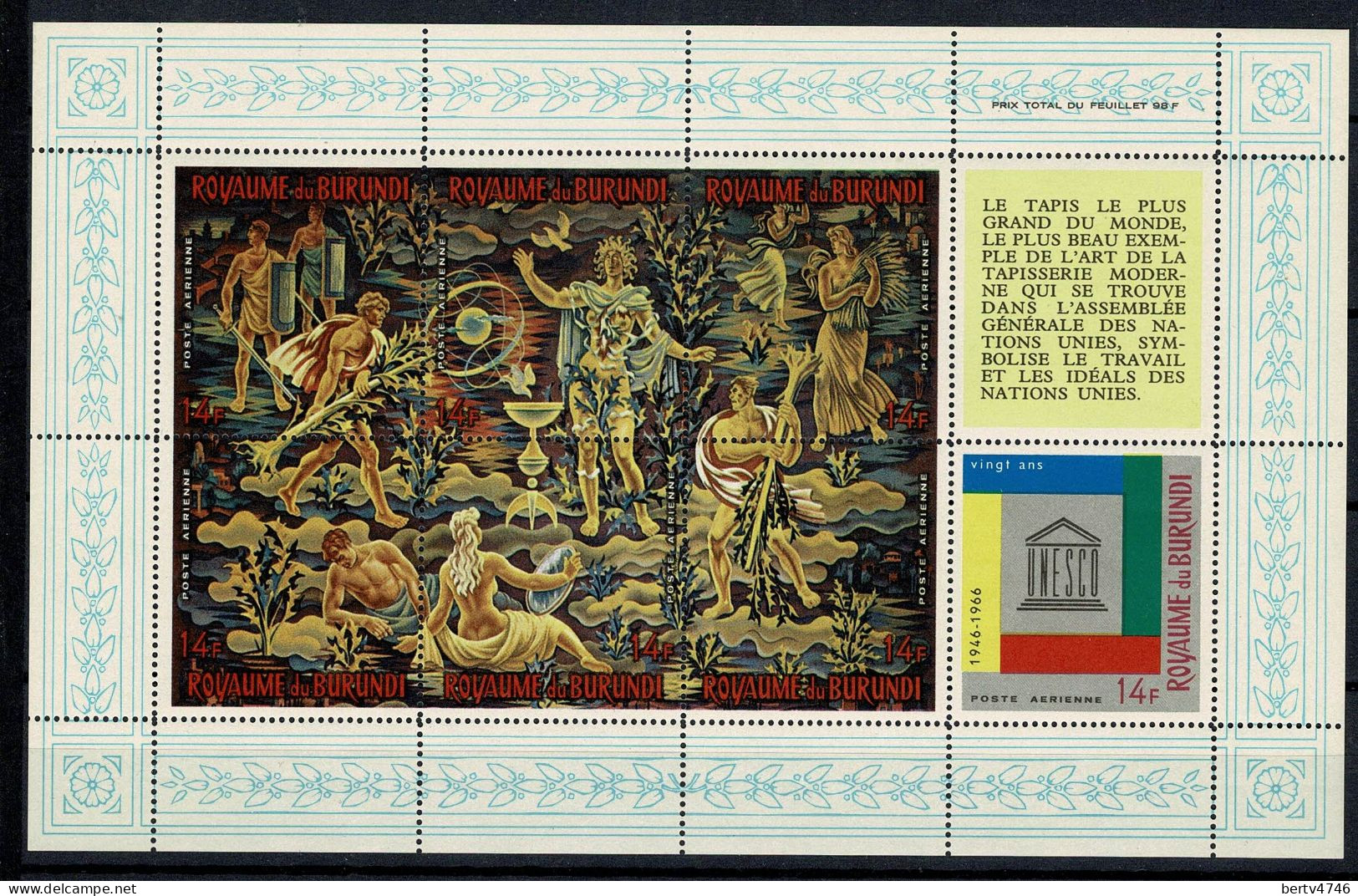 Burundi 1966 - Bl 11, 13, 15** + Bl 12, 14, 16** MNH  - UNESCO (8 Scans) - Ongebruikt