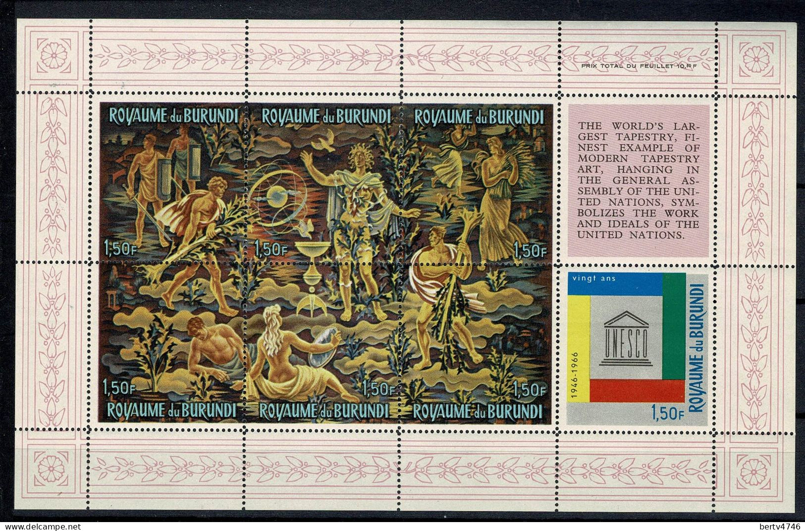 Burundi 1966 - Bl 11, 13, 15** + Bl 12, 14, 16** MNH  - UNESCO (8 scans)