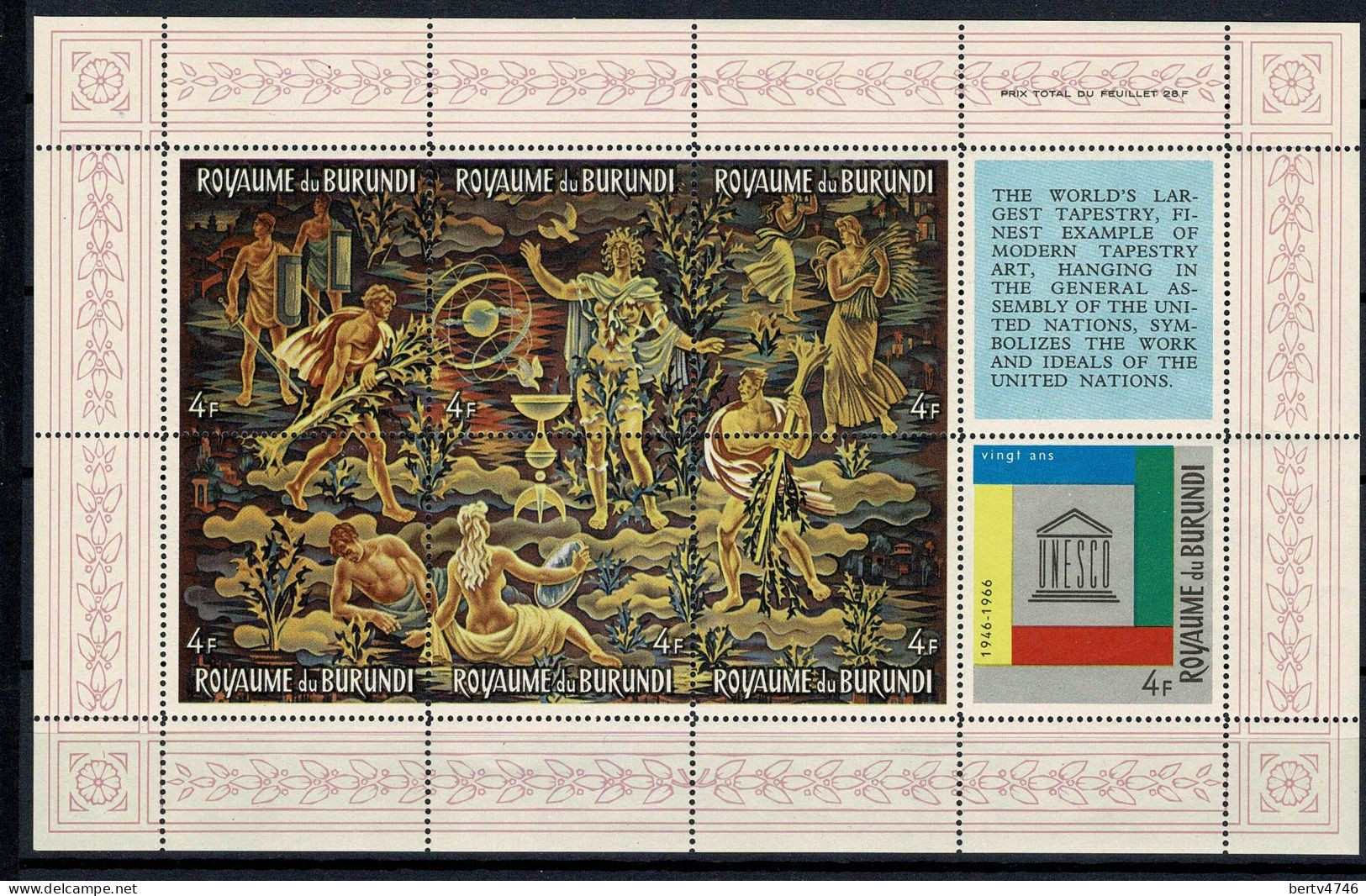 Burundi 1966 - Bl 11, 13, 15** + Bl 12, 14, 16** MNH  - UNESCO (8 scans)