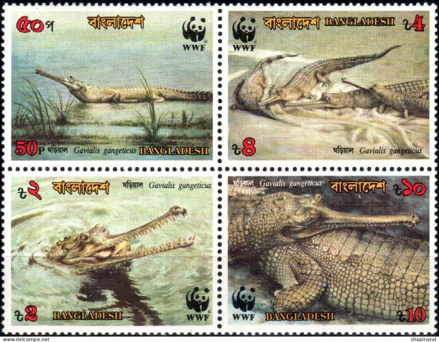 Bangladesh 1990 " WWF.Gangetic Gavial" 4v Zd Quality:100% - Bangladesh