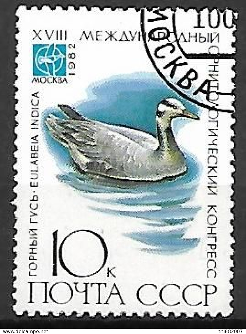 RUSSIE   /   URSS       -      CANARD        -     Oblitéré - Ducks