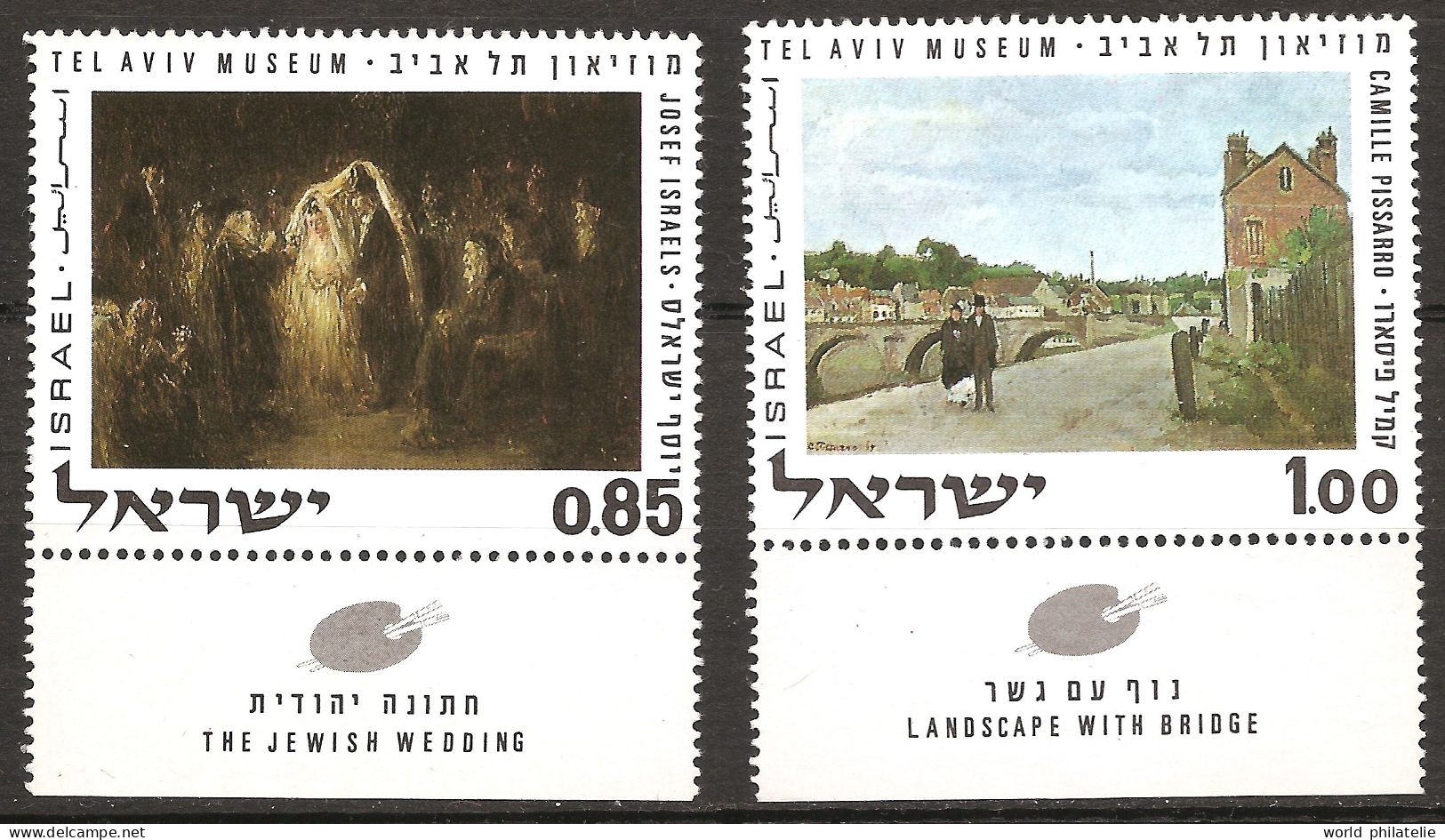 Israël Israel 1970 N° 426 / 7 Inc ** Tableaux, Tel-Aviv Mariage Juif Joseph Israëls Pont Camille Pissaro Impressionnisme - Nuovi (con Tab)