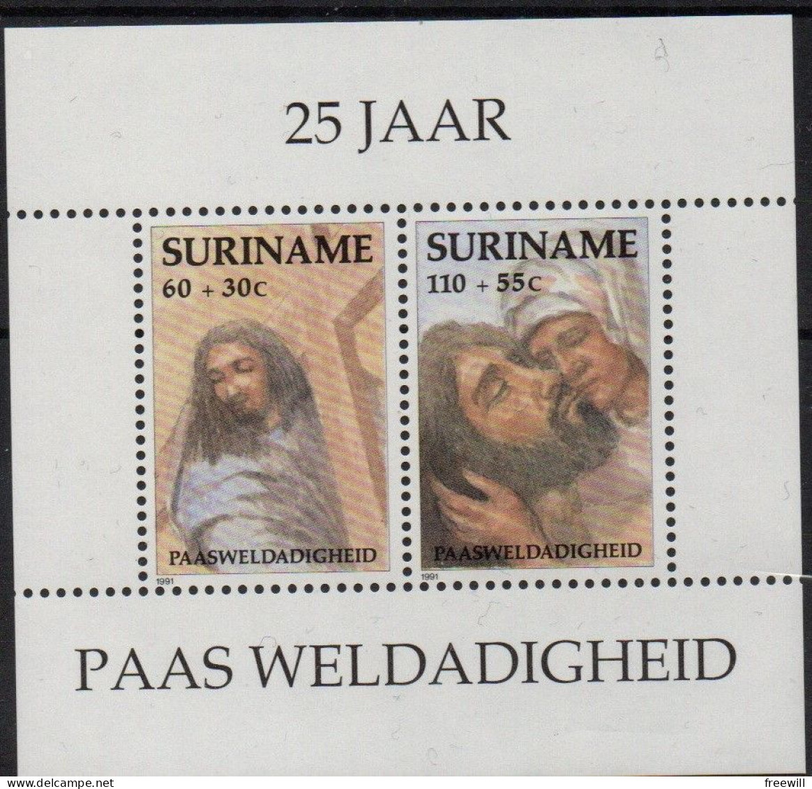 Surinam 1991 Pâques-Easter- Paas MNH - Surinam