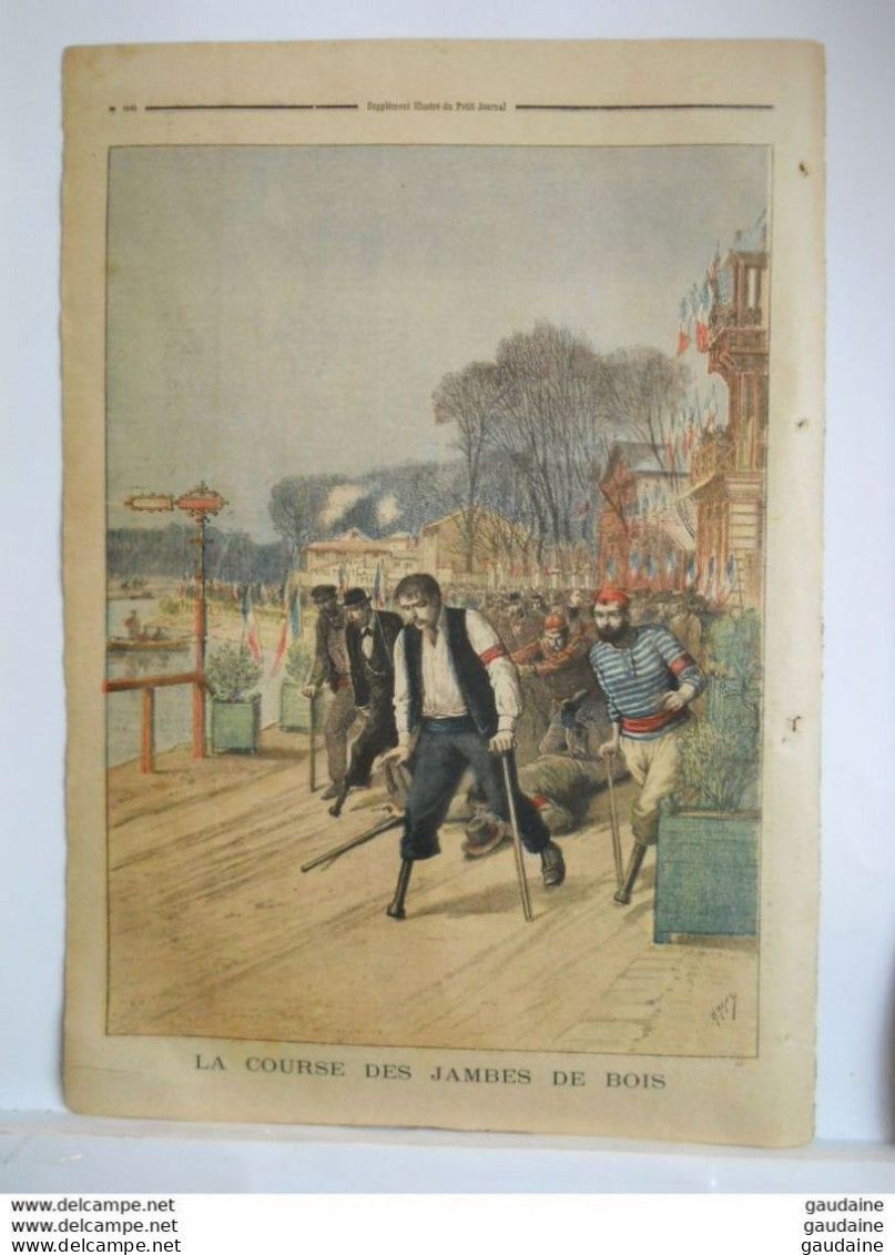 Le Petit Journal N°227 – 24 Mars 1895 - Manifestation Patriotique Madagascar -Course De Jambes De Bois Nogent Sur Marne - Le Petit Journal