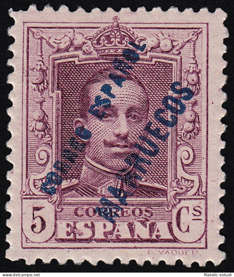Tánger 19 1923 - 1930  Alfonso XIII MH - Andere & Zonder Classificatie