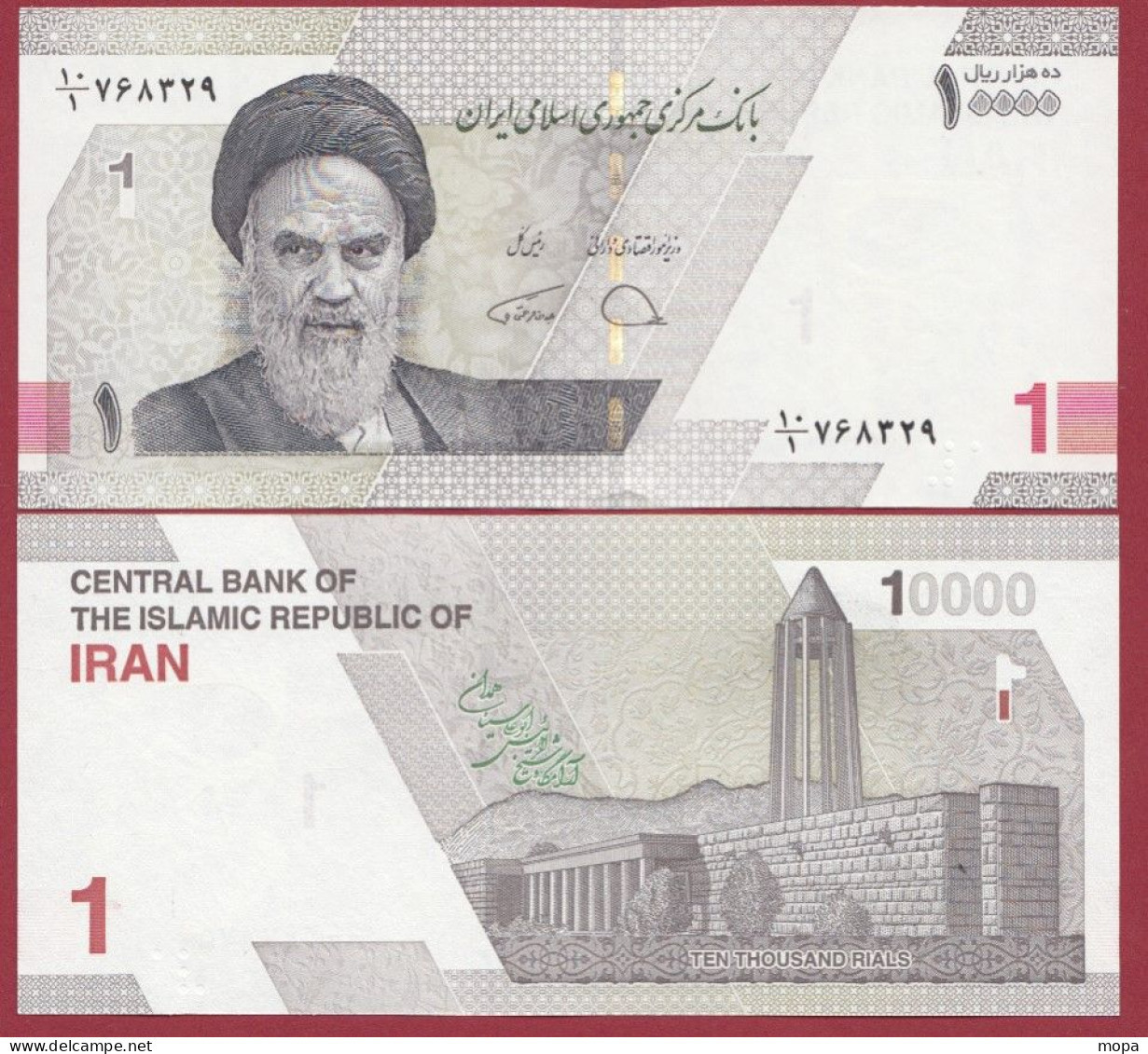 Iran 10000 Rials  2021 ---UNC---(06) - Iran