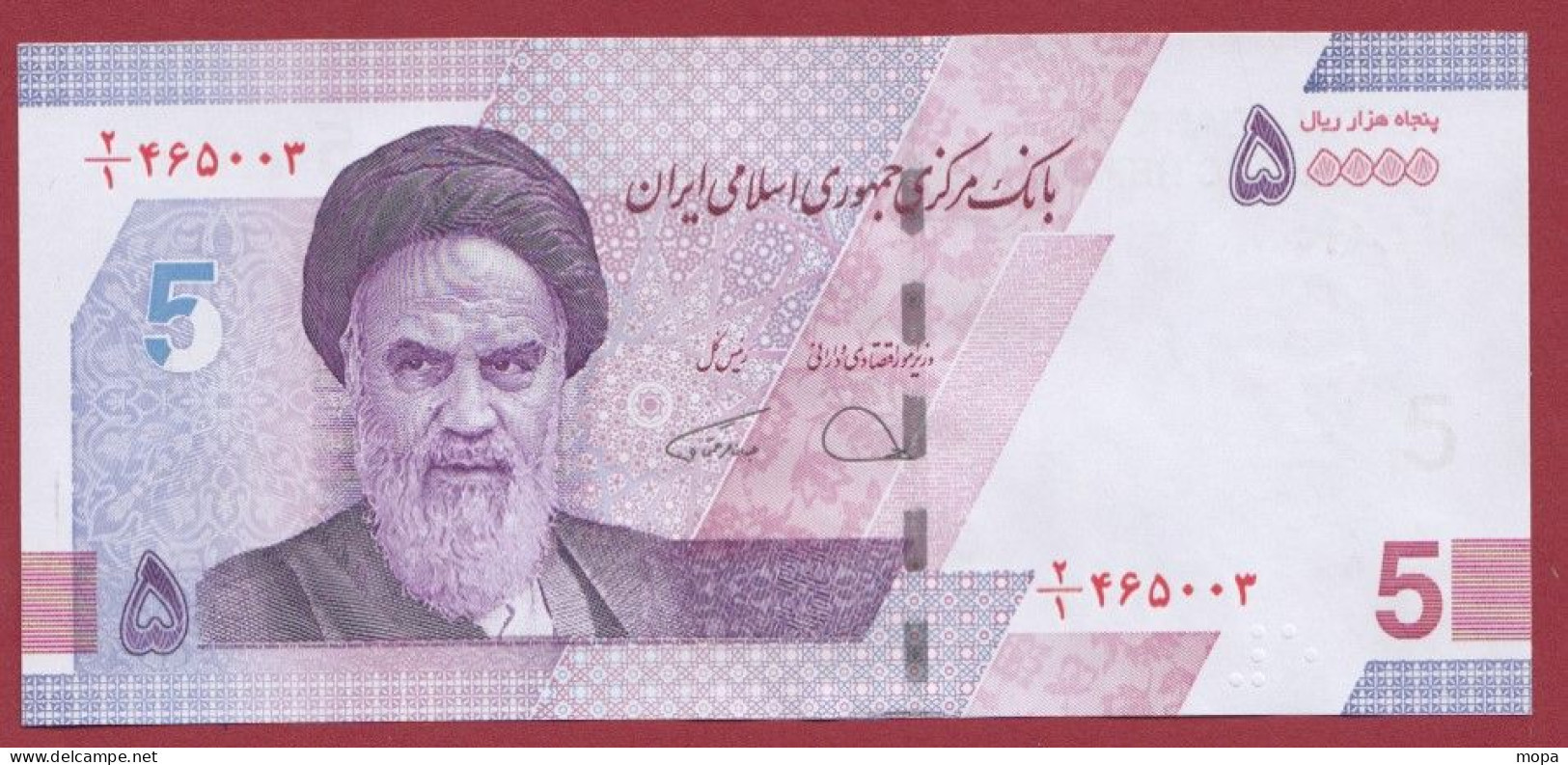 Iran 5 Toman ( 50000 Rials) 2021 ---UNC--(21) - Irán