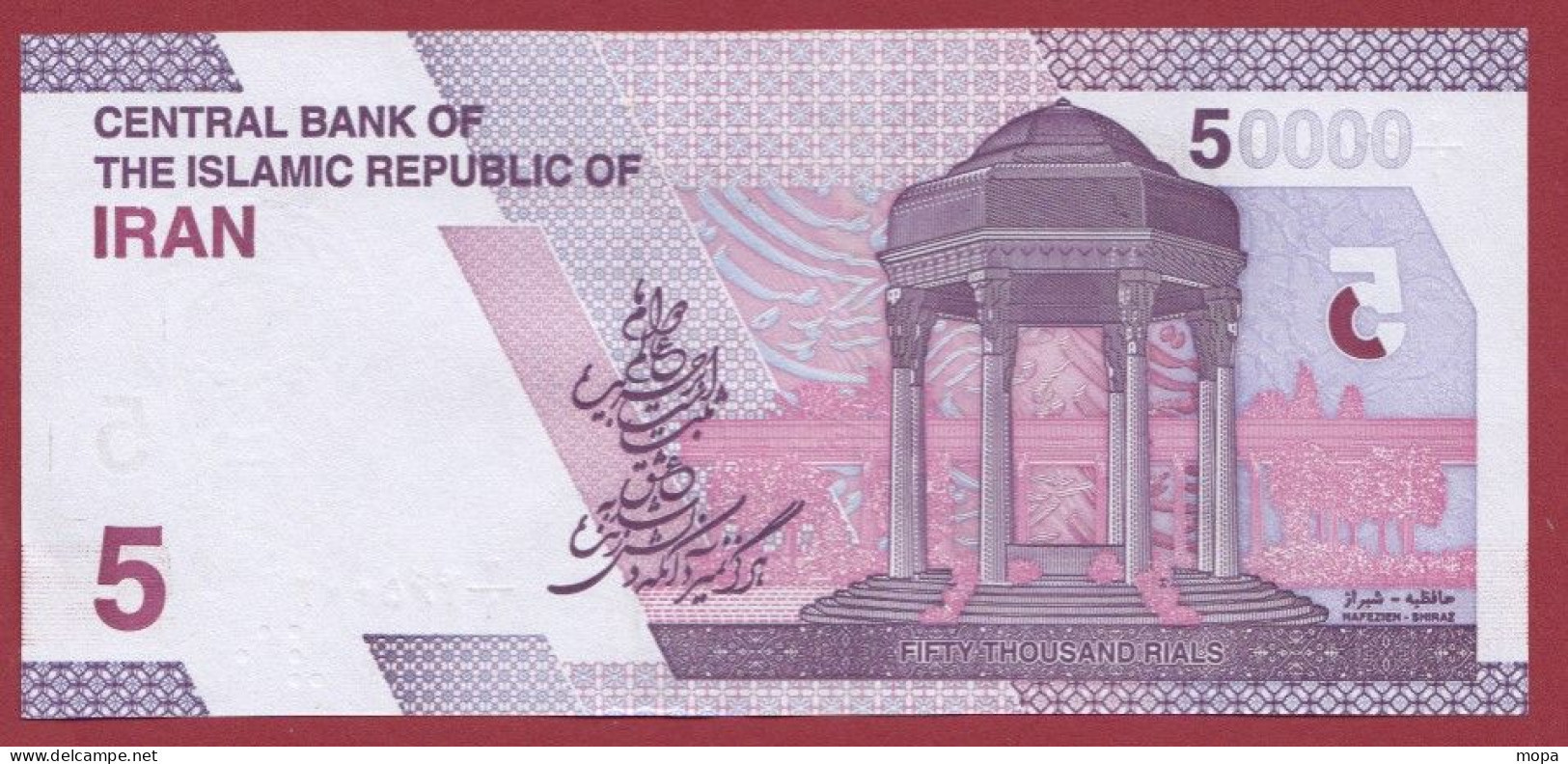 Iran 5 Toman ( 50000 Rials) 2021 ---UNC--(21) - Iran