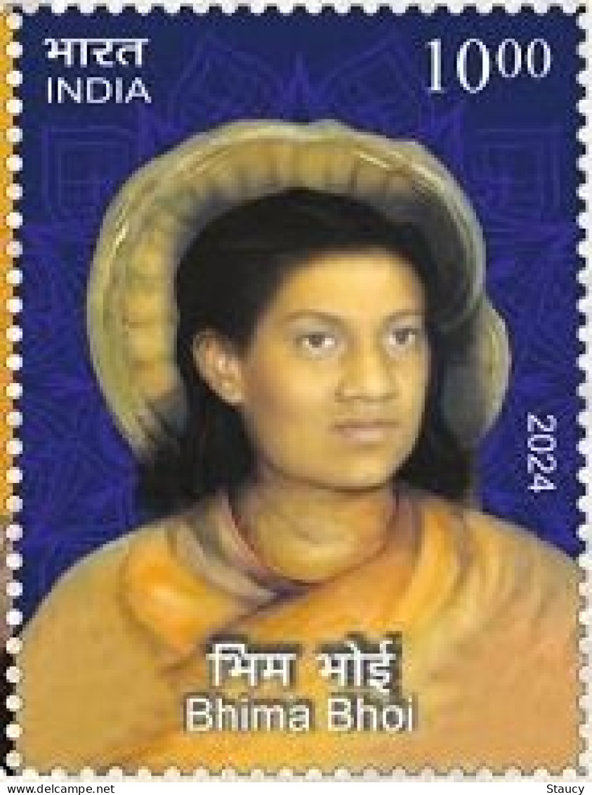 India 2024 LEGENDARY POETS OF ODISHA 1v Stamp MNH As Per Scan - Nuevos