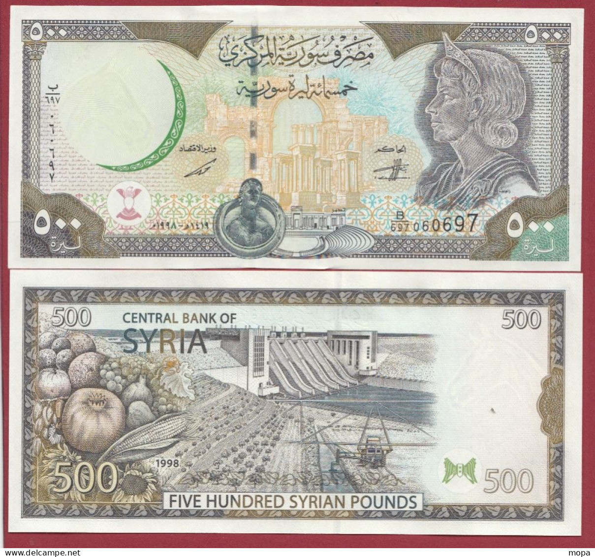 Syrie 500 Pounds --1998 --NEUF/UNC--(40) - Syrie