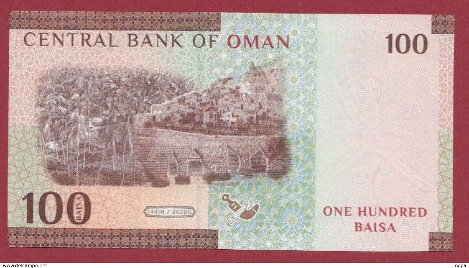 Oman 100 Baisa -2020--UNC --(80) - Oman