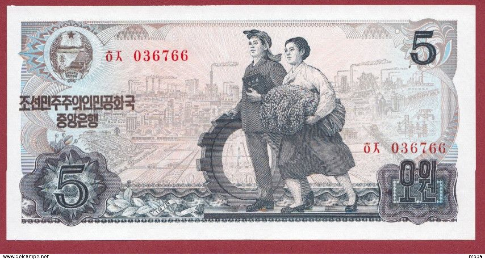 Corée Du Nord 5 Won--1978 --UNC--(82) - Corea Del Norte