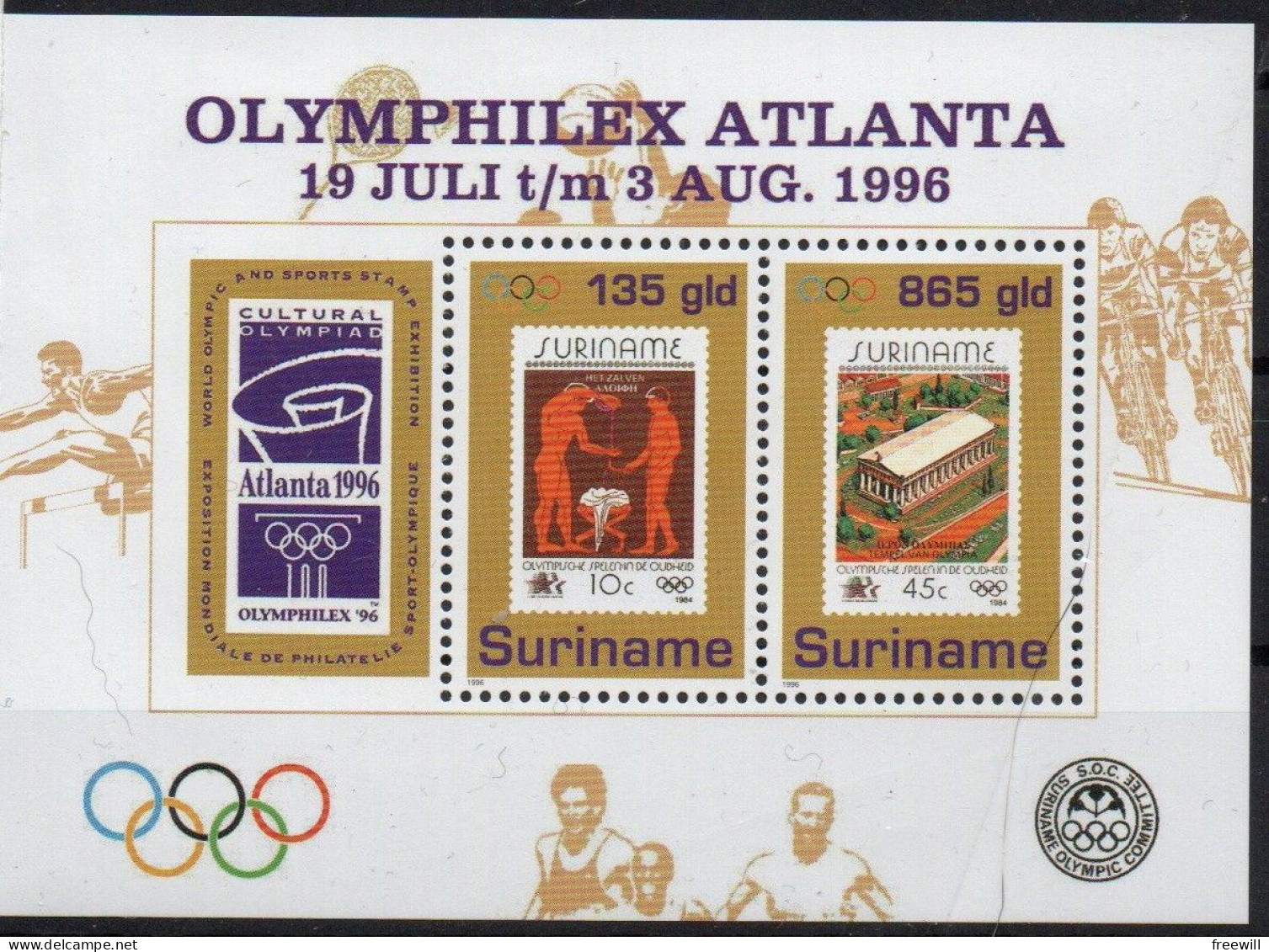 Surinam Atlanta 1996 - Olymphilex XXX - Surinam