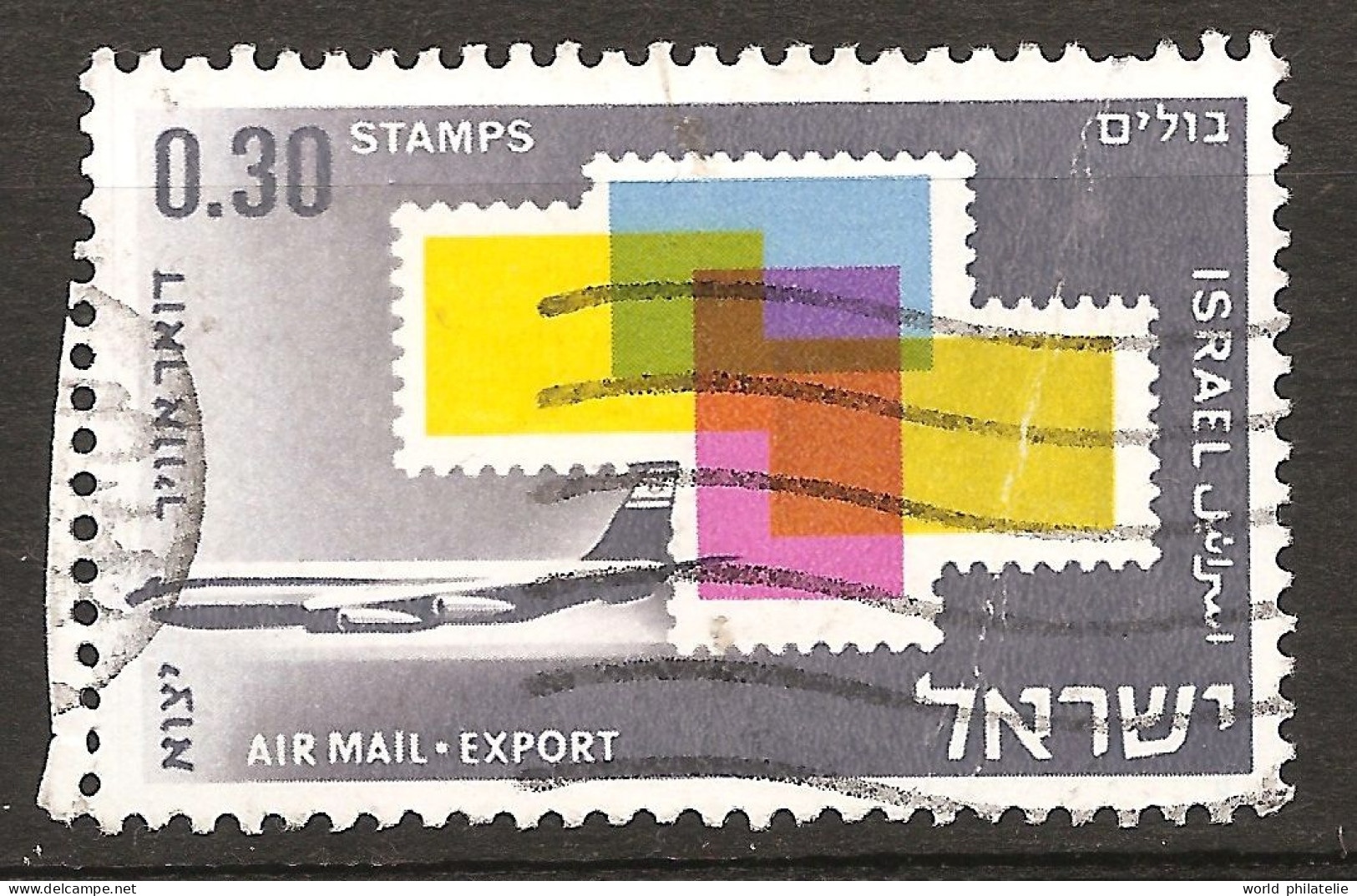 Israël Israel 1968 N° PA 39 Iso O Exportations, Timbre Sur Timbre, Timbre-poste, Avion, Aviation, El Al, Lockheed L-049 - Usati (senza Tab)