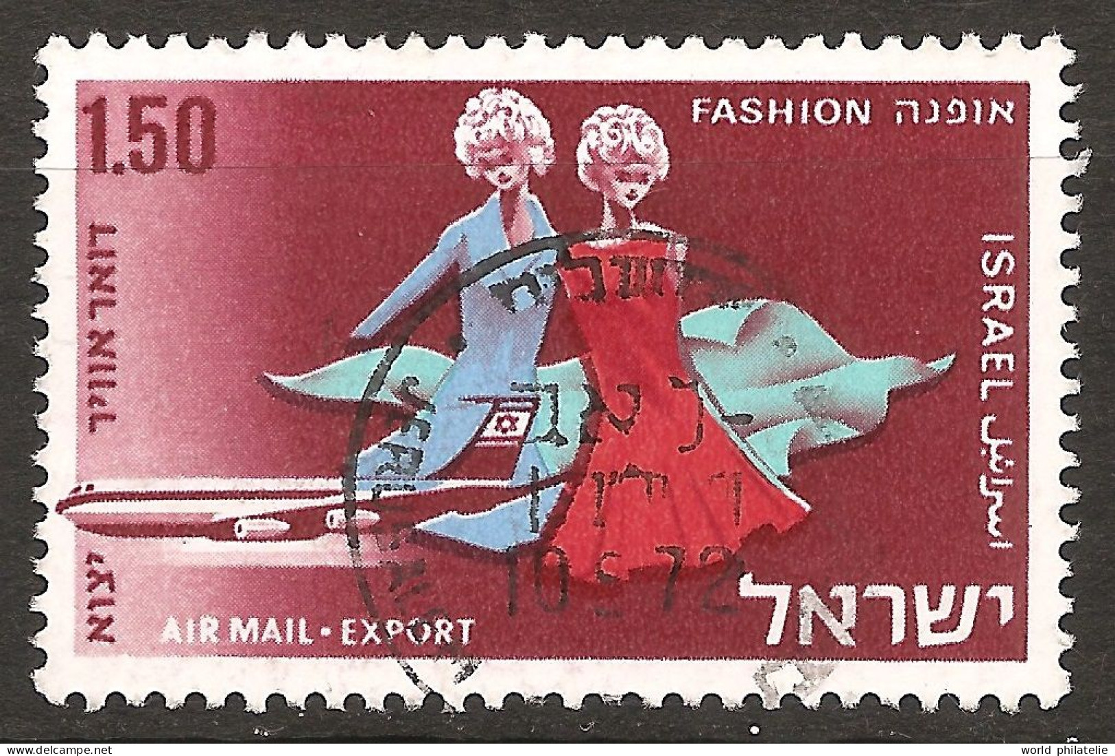 Israël Israel 1968 N° PA 46 Iso O Exportations, Robes, Prêt à Porter, Mode Féminine, Fashion, El Al, Lockheed L-049 - Gebraucht (ohne Tabs)