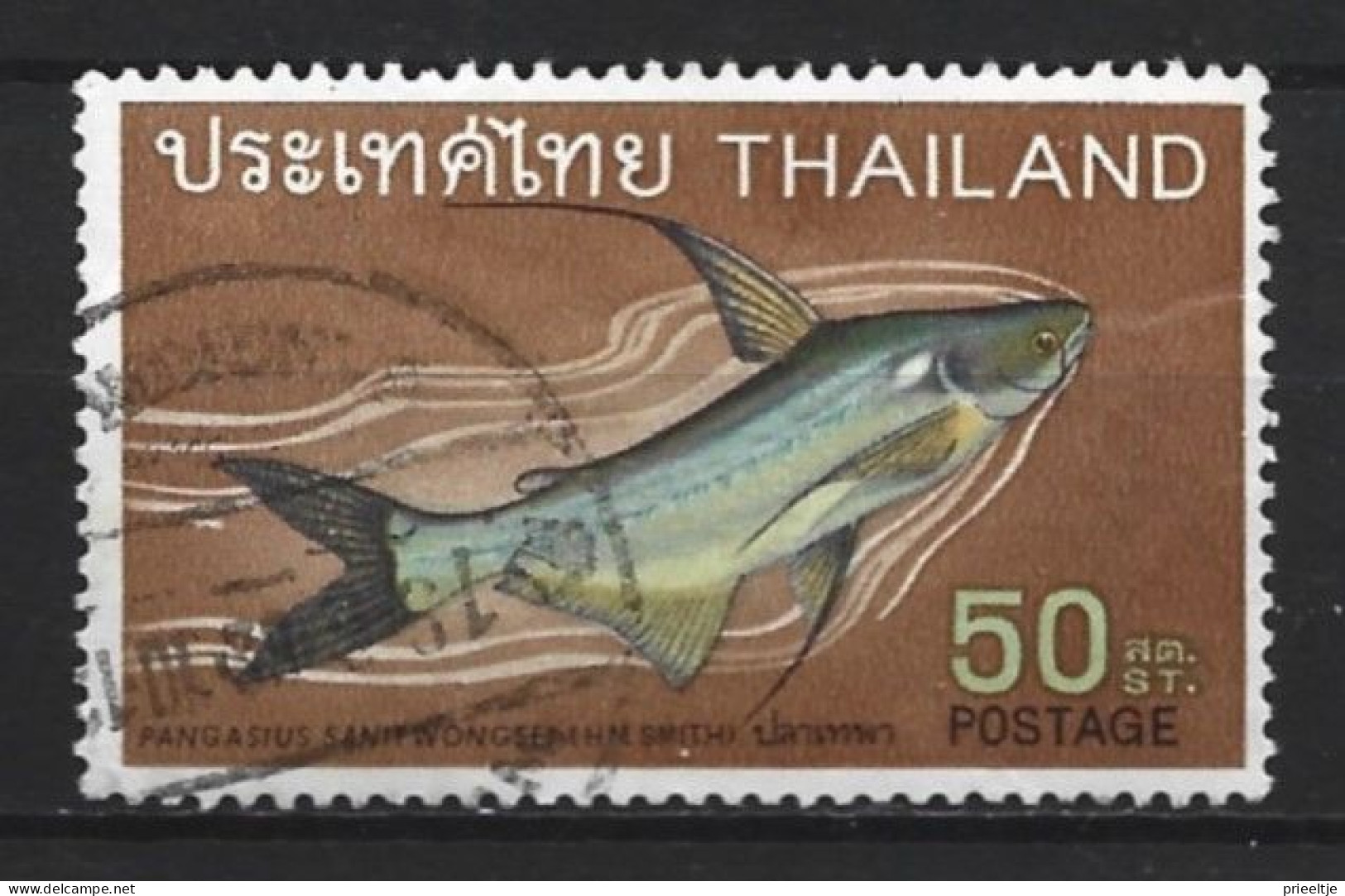 Thailand 1968 Fish  Y.T. 493 (0) - Thailand