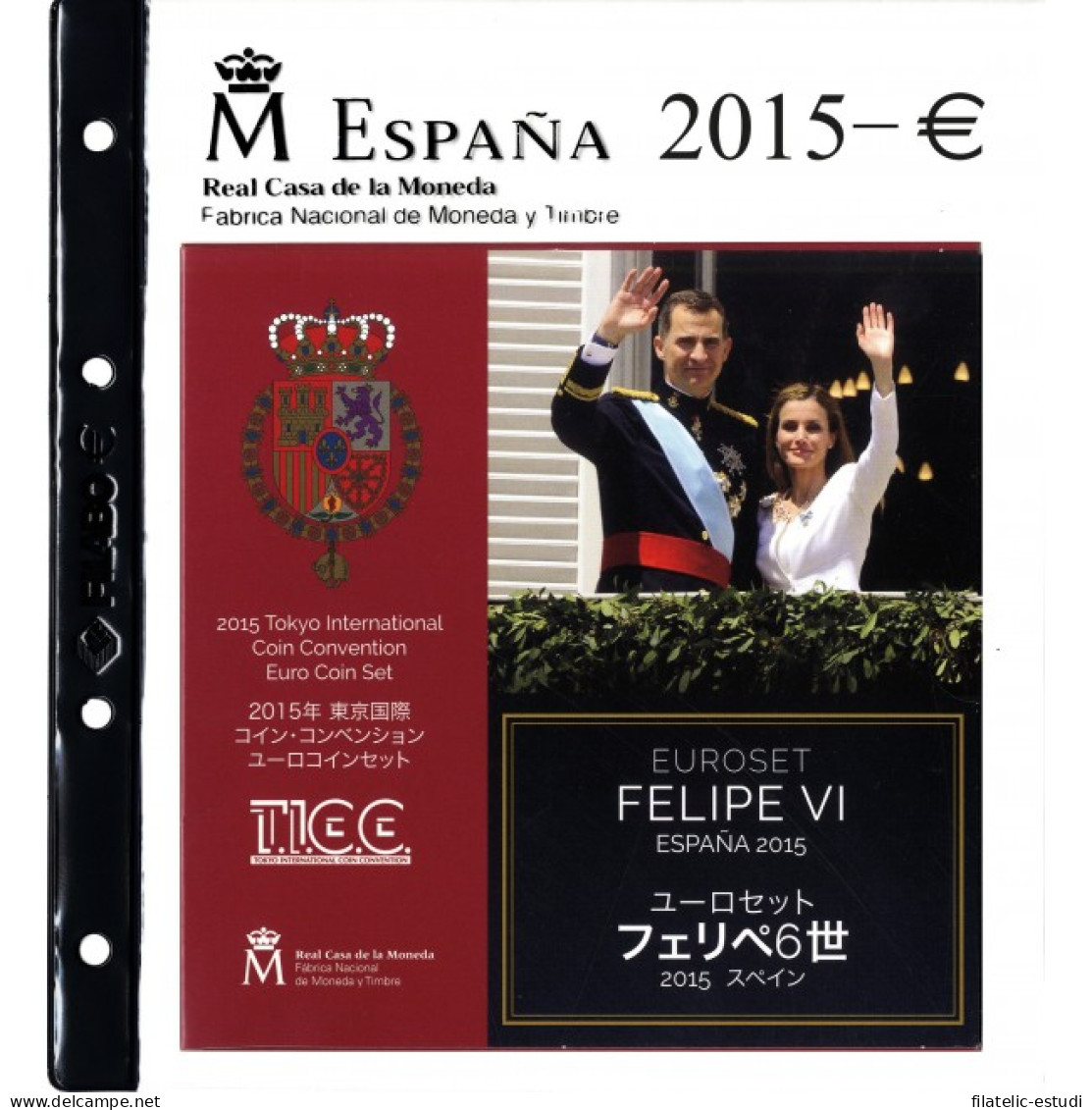 2015 Filabo Hoja Álbum Cartera EUROSET España Especial - Materiale