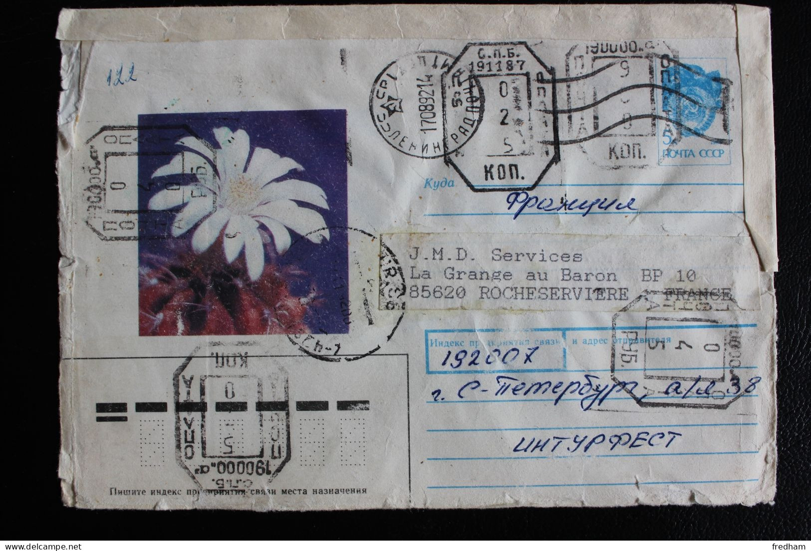 17-8-1992 ENTIER POSTAL  ST PETERSBOURG ANCIENNE LENINGRAD POUR ROCHESERVIERE  VENDEE  LSC. - Entiers Postaux