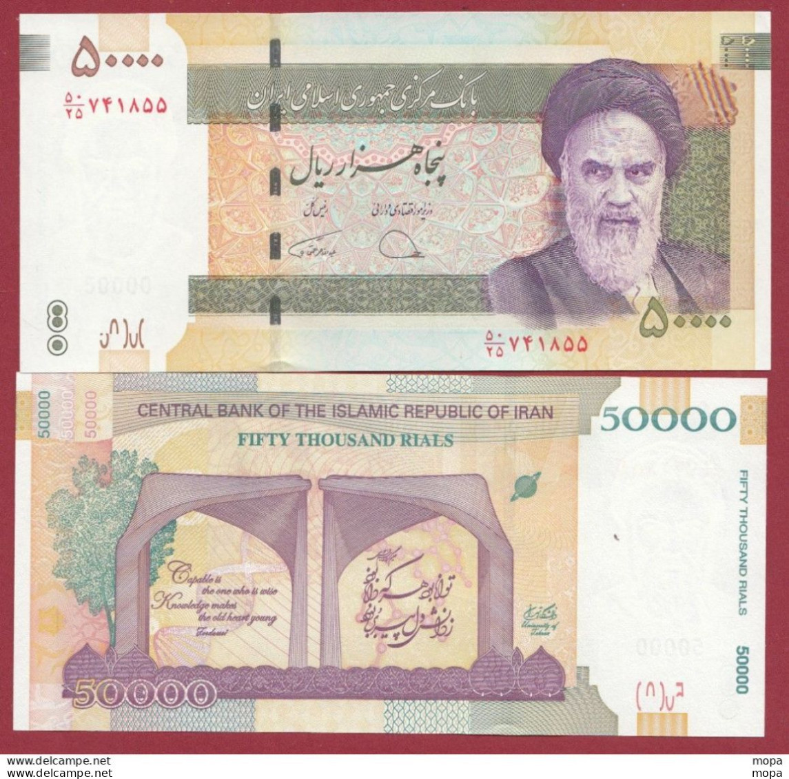 Iran 50000 Rials  2021 ---UNC---(33) - Irán