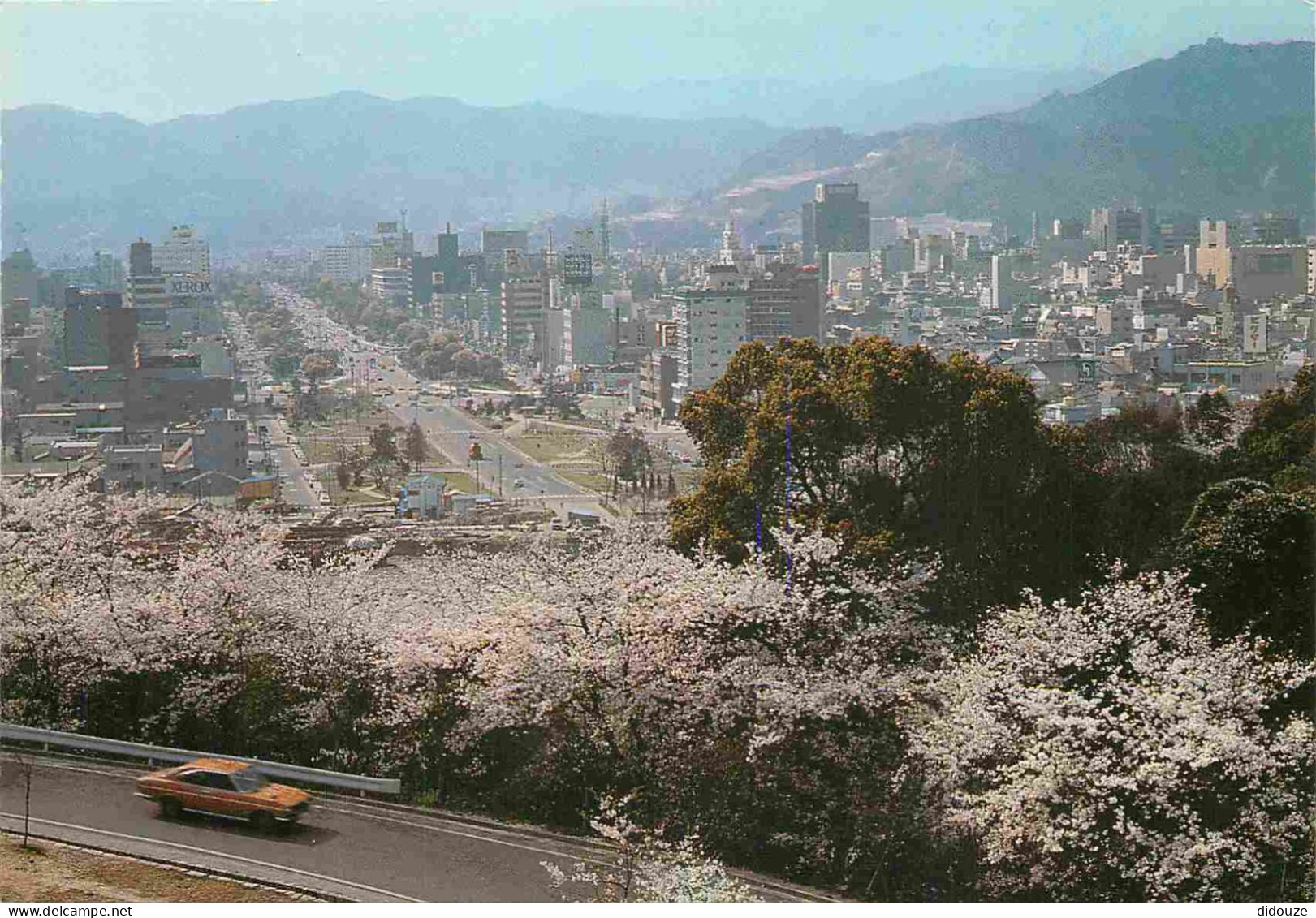 Japon - Hiroshima - Hijiyama Park - Immeubles - Architecture - Nippon - Japan - CPM - Carte Neuve - Voir Scans Recto-Ver - Hiroshima