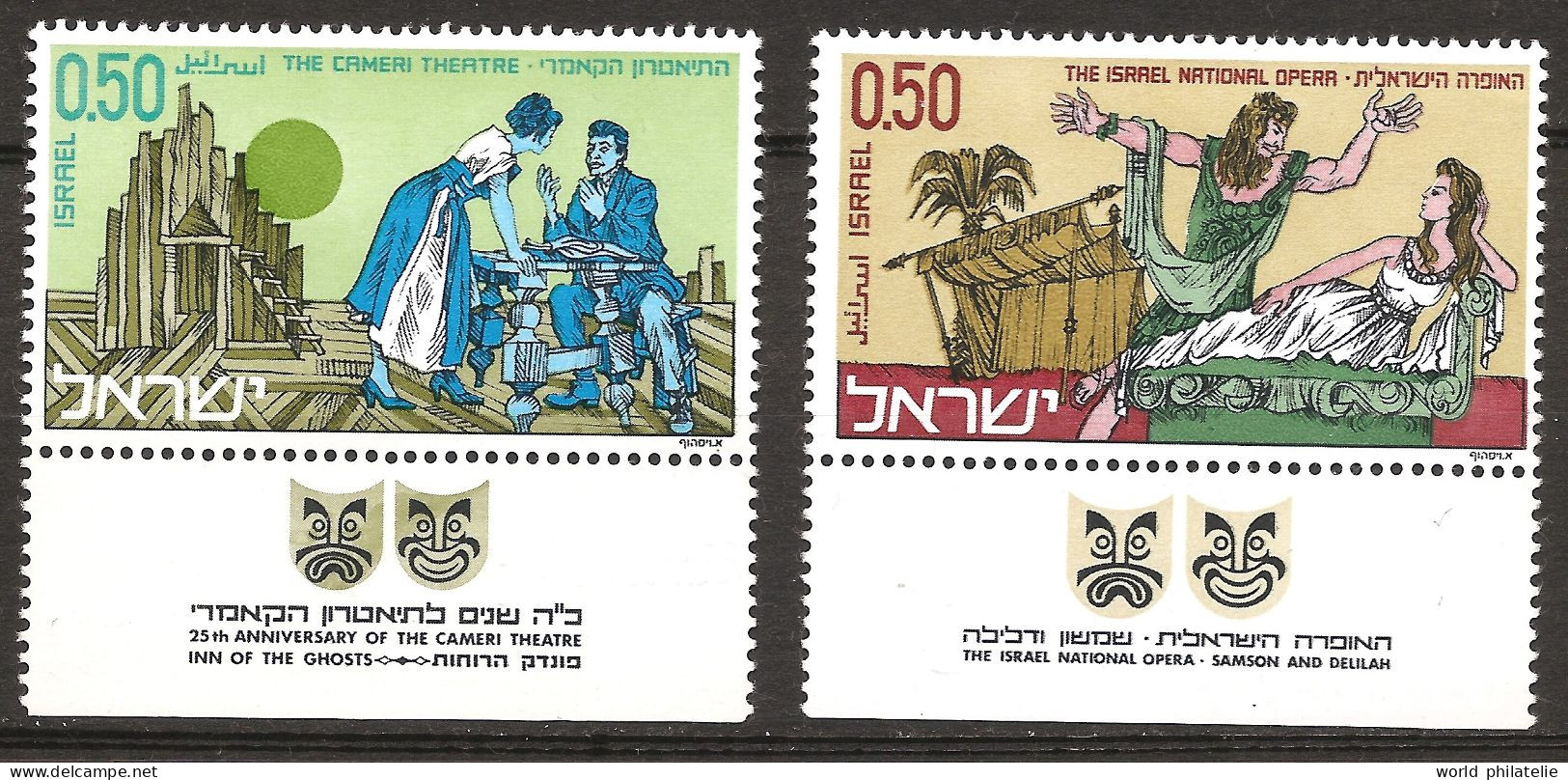 Israël Israel 1971 N° 429 / 30 Inc ** Art Théâtral, Théâtre, Opéra, Scène, Cabane, Bureau, Divan, Masque Parquet Comédie - Ungebraucht (mit Tabs)