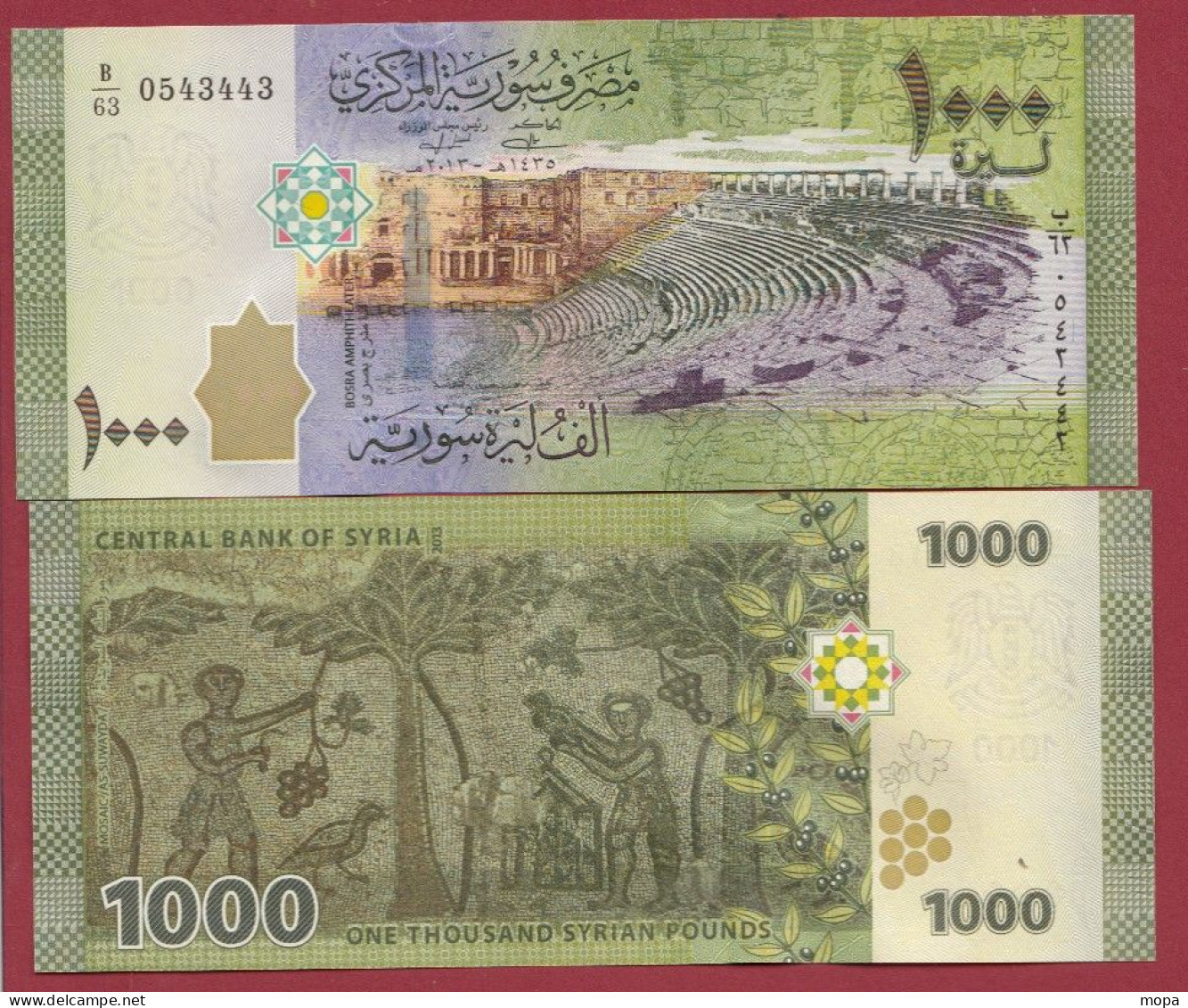 Syrie 1000 Pounds --2013 --NEUF/UNC--(38BIS) - Siria