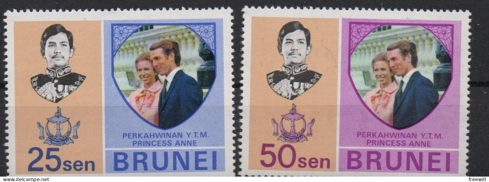 Brunei Mariage Princier 1973 XXX - Brunei (1984-...)