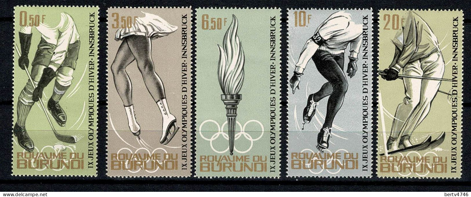 Burundi 1963 - 75/79** Mi 80A/84A** MNH - Unused Stamps
