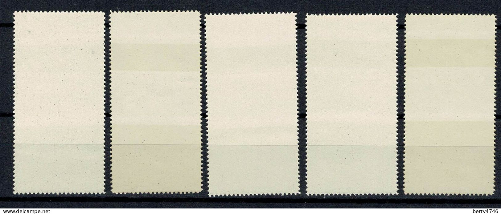 Burundi 1963 - 75/79** Mi 80A/84A** MNH - Unused Stamps