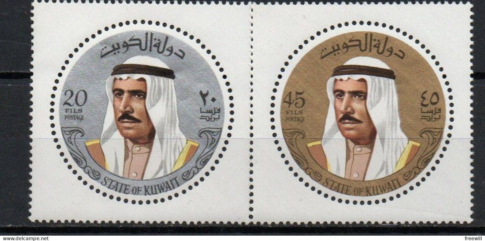 Koweït Timbres Divers - Various Stamps -Verschillende Postzegels MNH - Kuwait