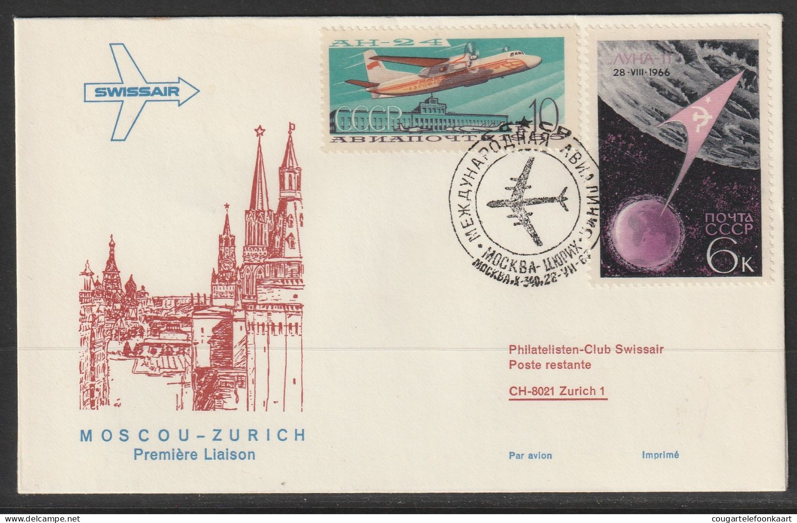 1967, Swissair, Erstflug, Moskau USSR - Zürich - Covers & Documents