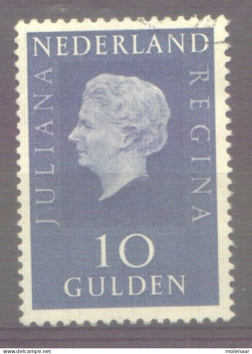 Postzegels > Europa > Nederland > Periode 1949-1980 (Juliana) > 1960-69 > Gebruikt No. 958 (11880) - Usati
