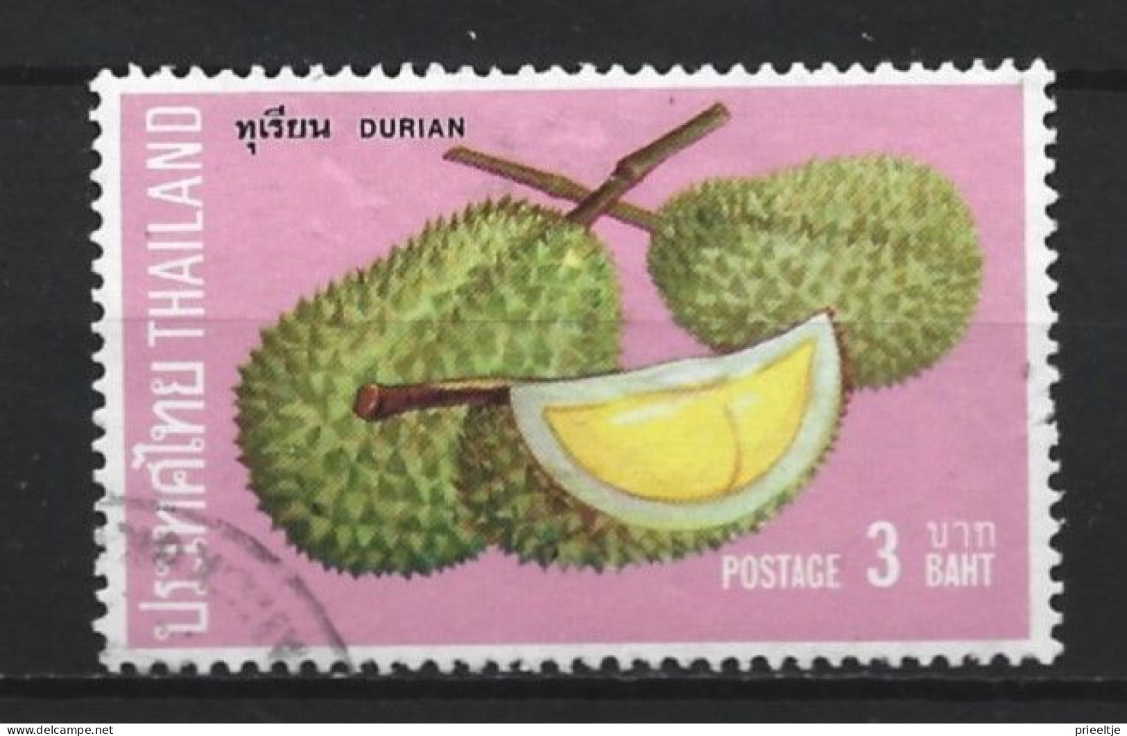 Thailand 1972 Fruit  Y.T 624 (0) - Thailand