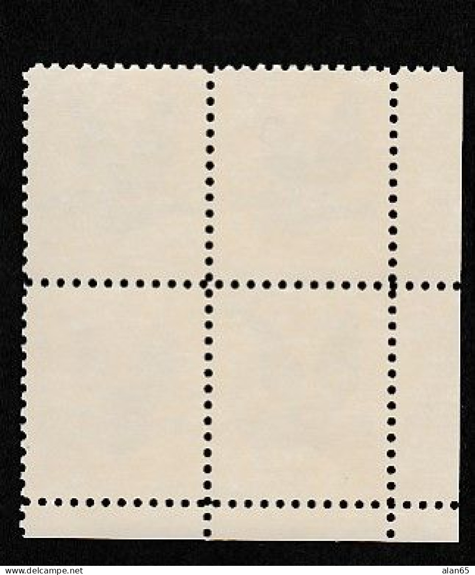 Sc#2877, 'G' Domestic Rate Make-up Stamp 1994 Issue 3-cent Stamp Plate # Block Of 4 - Plaatnummers