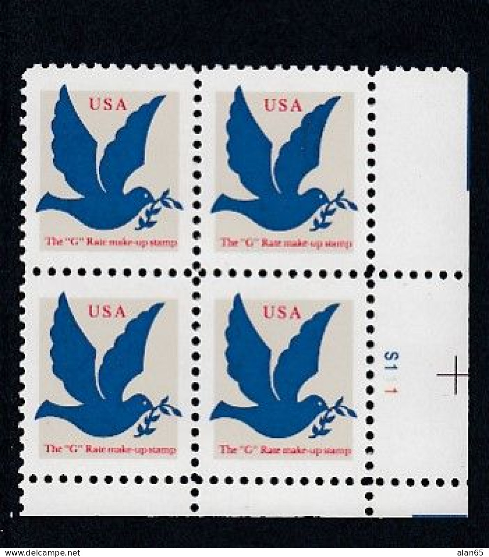 Sc#2878, 'G' Domestic Rate Make-up Stamp 1994 Issue 3-cent Stamp Plate # Block Of 4 - Plate Blocks & Sheetlets