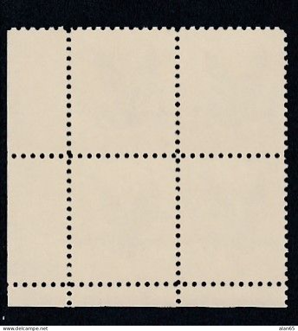 Sc#2878, 'G' Domestic Rate Make-up Stamp 1994 Issue 3-cent Stamp Plate # Block Of 4 - Numero Di Lastre