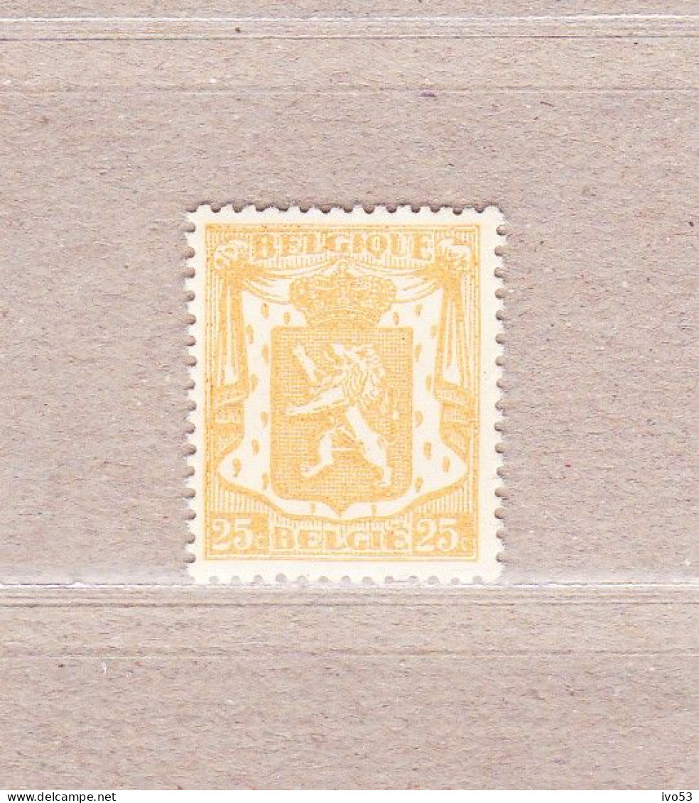 1945 Nr 710** Zonder Scharnier.Klein Staatswapen. - 1935-1949 Small Seal Of The State