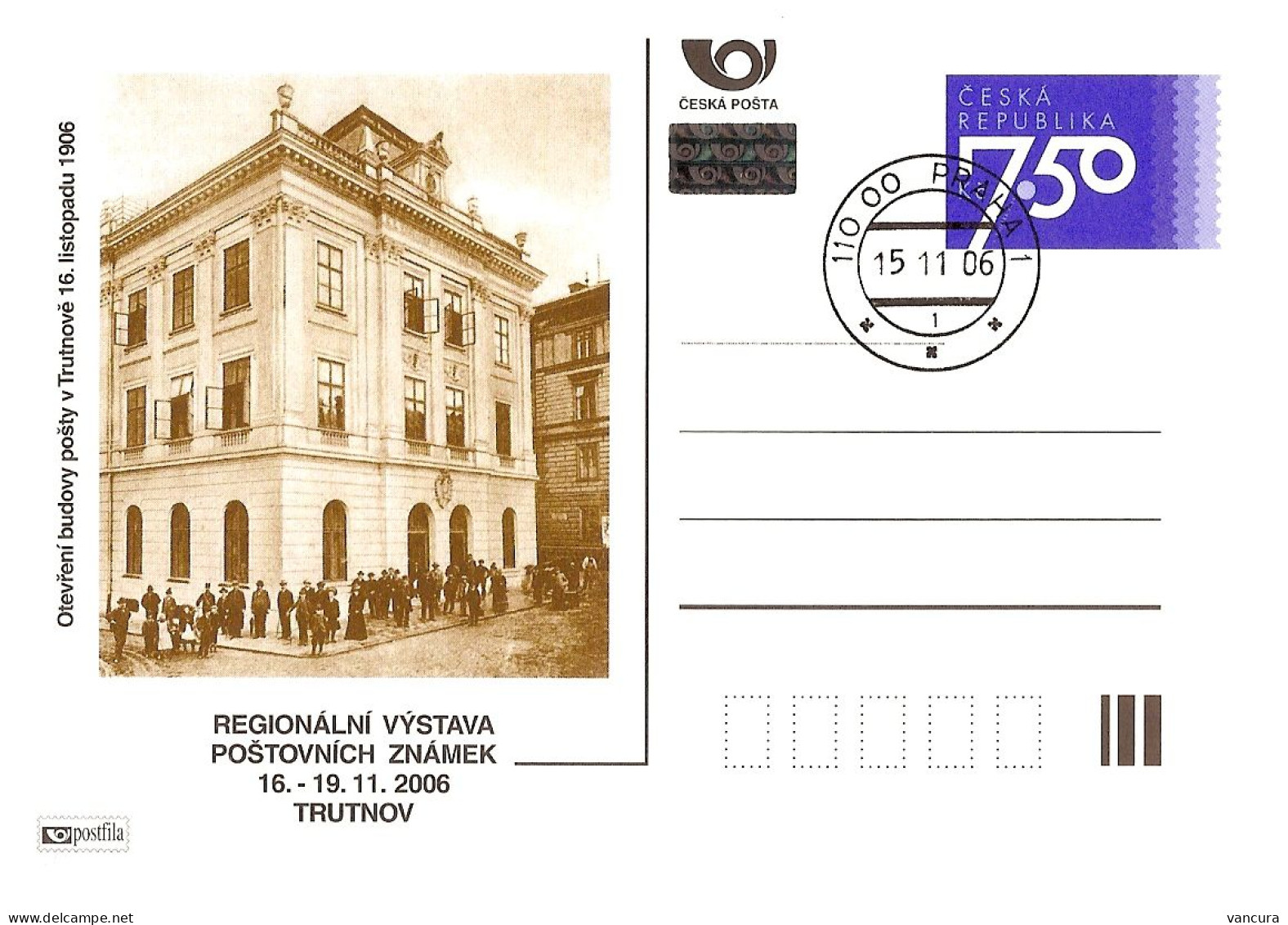 CDV A 138 Czech Republic Regional Exhibition Trutnov 2006 Trautenau - Cartes Postales