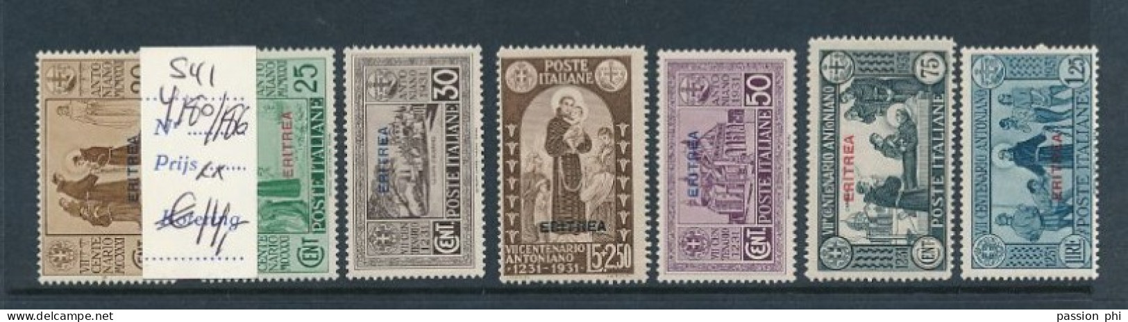 B5 ITALIAN COLONIES  SASSONE S41 YVERT 180/186 MNH - Amtliche Ausgaben