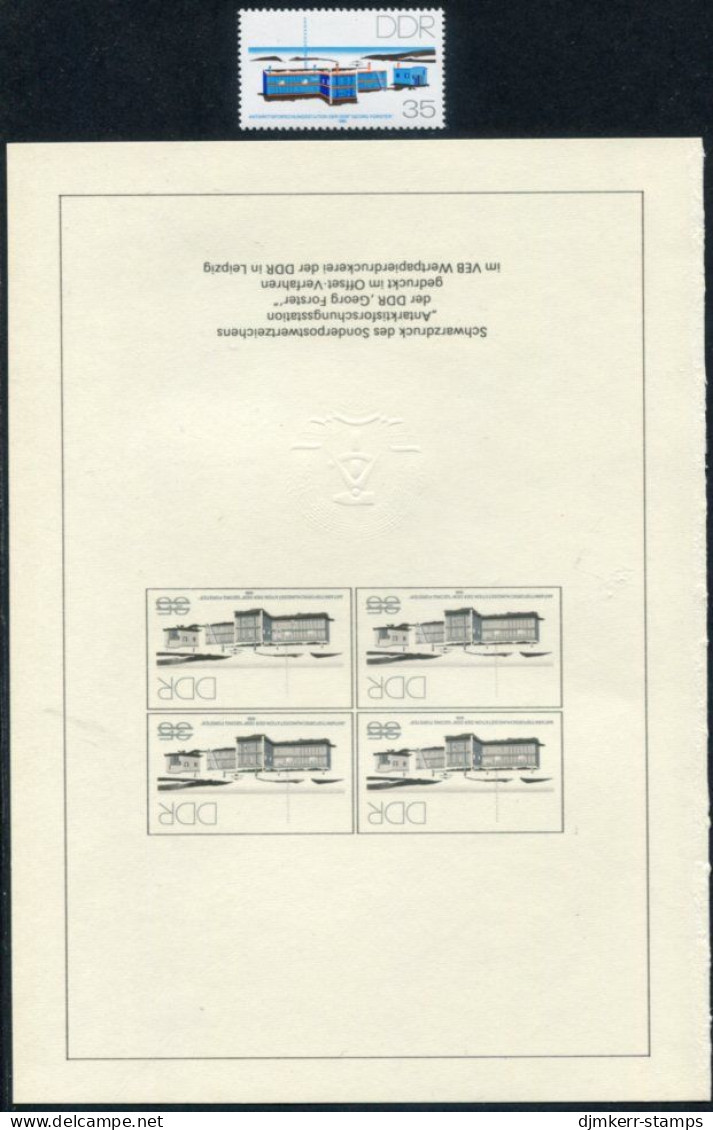 EAST GERMANY / DDR 1988 Antarctic Research Station Stamp + Black Print  MNH / ** .  Michel  3160 - Unused Stamps