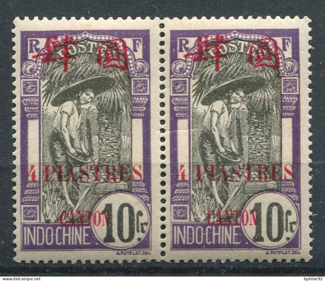 !!! CANTON, PAIRE DU N°83/83a 4 ELOIGNE DE PIASTRES NEUF * - Unused Stamps