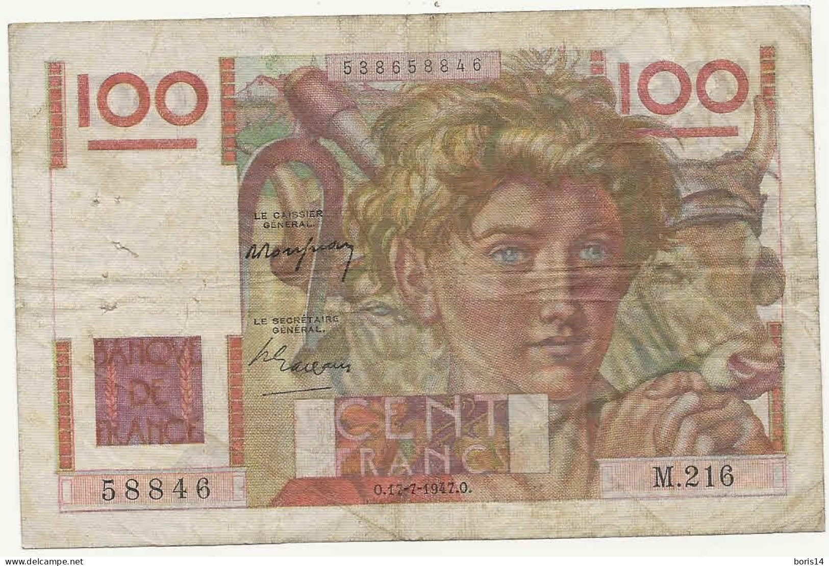 Billet 100 Francs 1947 - Andere & Zonder Classificatie