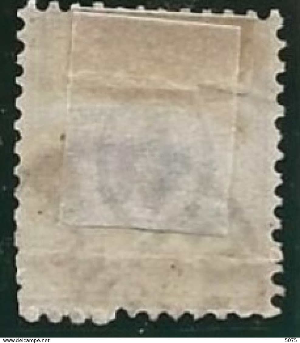 1862  3cs Noir  Obl Z 29 - Used Stamps