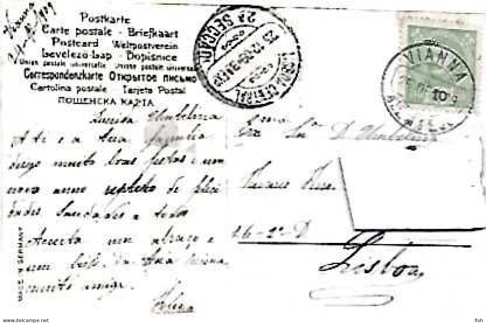 Portugal & Marcofilia, Fantasia, Vianna Do Alem Tejo A  Lisboa 1909 (11) - Storia Postale