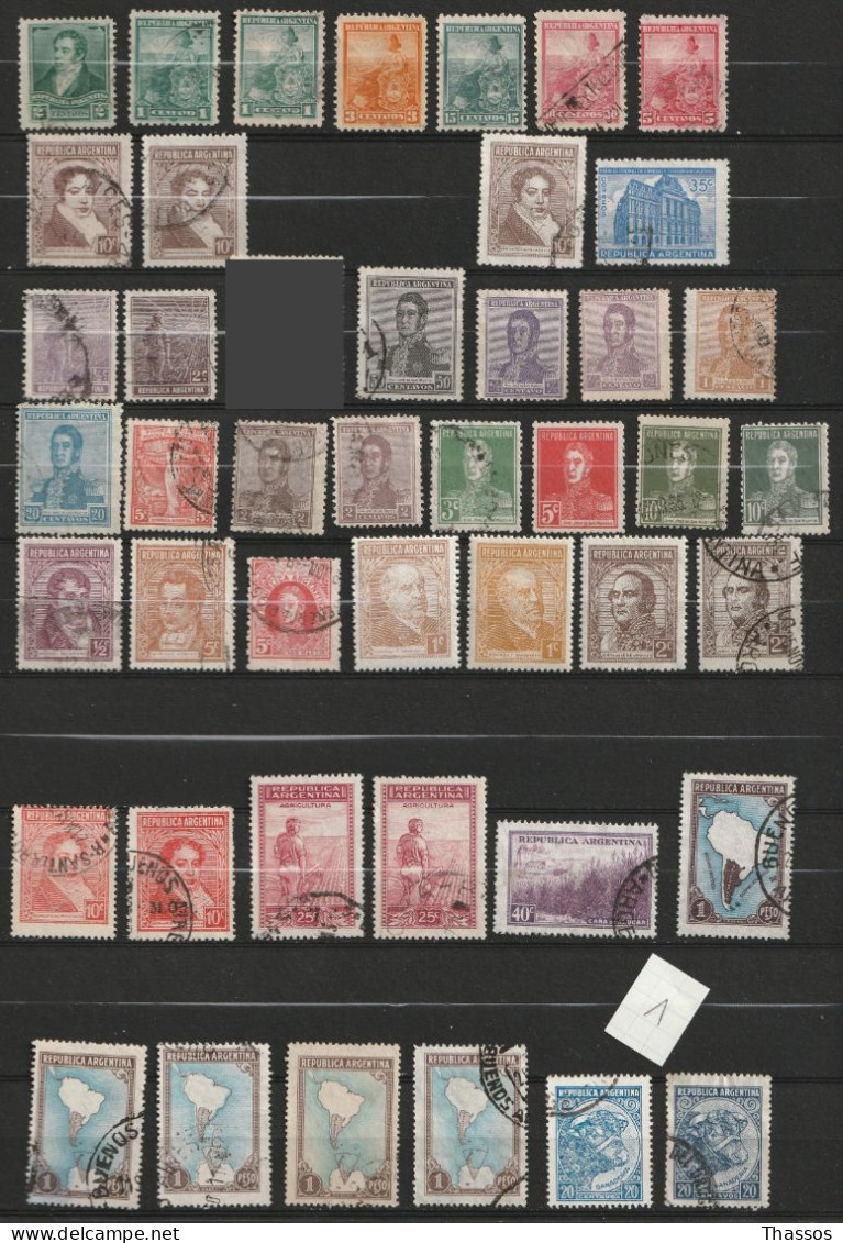 Argentine - Mix - 300 timbres - Oblitérés - Qualités diverses.